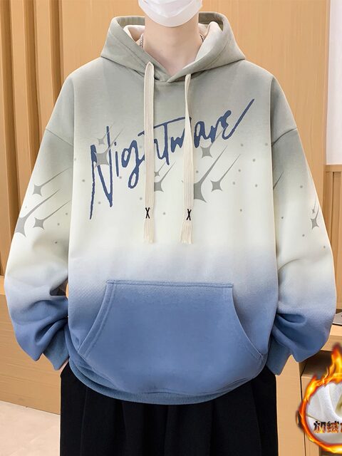 Gradient Color Hooded Sweatshirt for Men 2025 New Autumn and Winter Youth Casual Fleece-Lined Thickened Inner Layer Jacket Top