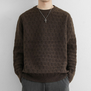 High-Quality Men's Sweater, Round Neck Knit Base Layer, Casual Autumn Men's Wear, Jacquard Thickened Solid Color Knitwear