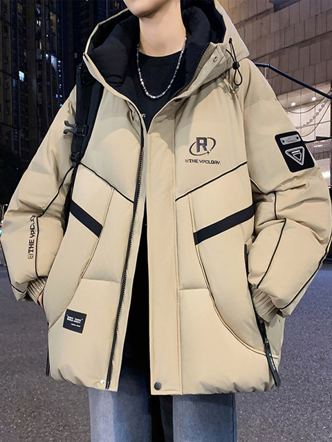 2025 New Down Jacket Men's Winter Thickened Teenage Trendy Brand Jacket Male Student Warm and Cold-proof Bread Jacket