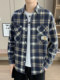 High-end spring and autumn men's shirts, jackets, workwear, washed cotton texture, student plaid tops, base shirts