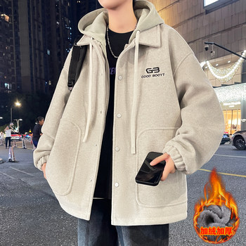 Woolen Coat for Men, Autumn and Winter, Youth Style, Fake Two-Piece Jacket, Men's Student Style, Fleece-Lined, Thickened, Warm Clothing