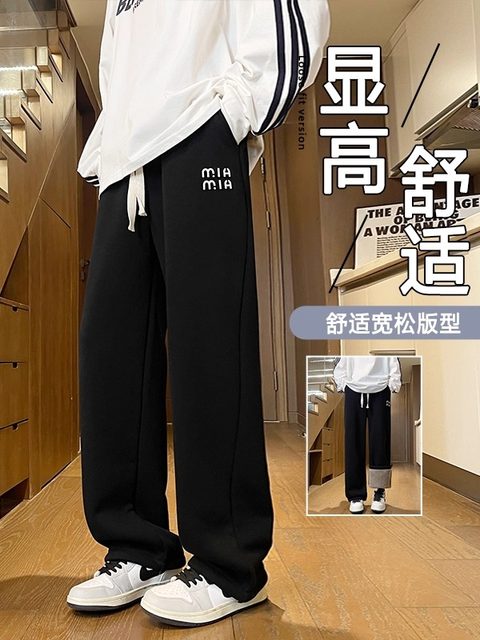 Alpaca winter new long pants for boys and students, plus velvet for cold protection, thickened straight sports casual pants for teenagers