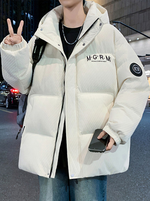 Teenage down jacket men's winter hooded trendy brand jacket men's thickened warm technology graphene cold-proof clothing