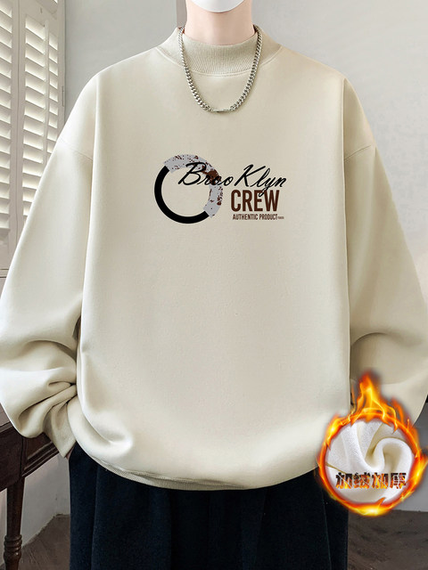 Half-Turtleneck Sweatshirt for Men, Fleece-Lined and Thickened, New Autumn and Winter Style for Teenagers, Older Children, Students, Boys, Warm and Stylish Base Layer Shirt