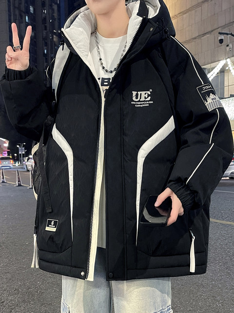 Down jacket men's winter trendy brand contrasting coat male student hooded thickened warm and lockable outdoor cold-proof clothing