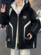 Down jacket men's winter trendy brand contrasting coat male student hooded thickened warm and lockable outdoor cold-proof clothing