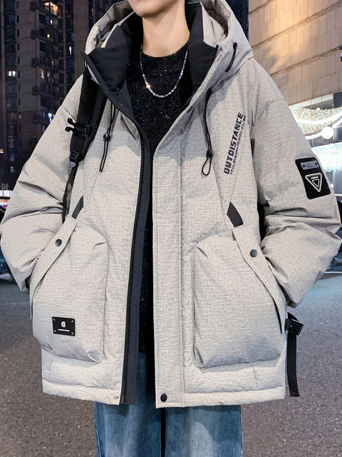 Winter cotton coat for men 2025 new youth thickened warm cotton coat men's trendy and handsome workwear cotton jacket