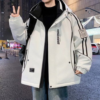 Men's down Jacket Winter New Style Hooded Thickened Warm Coat for Men, Teenagers, and Older Children Outdoor Color-Blocking Cold-Proof Clothing