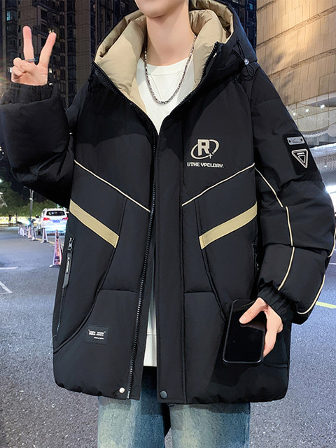 2025 New Down Jacket Men's Winter Thickened Teenage Trendy Brand Jacket Male Student Warm and Cold-proof Bread Jacket