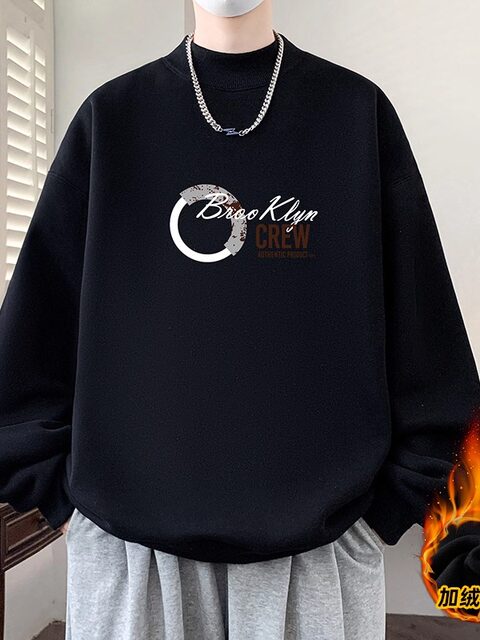 Half-Turtleneck Sweatshirt for Men, Fleece-Lined and Thickened, New Autumn and Winter Style for Teenagers, Older Children, Students, Boys, Warm and Stylish Base Layer Shirt