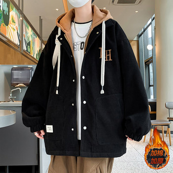 Fake Two-Piece Jacket for Men, Autumn and Winter New Trendy Brand Loose Hooded Jacket, Youth Padded Warm Top with Double Cotton