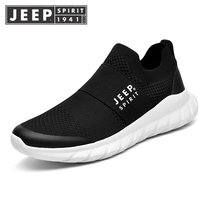 jeep mens shoes fly woven mesh shoes spring and summer new sneakers womens shoes breathable couple versatile casual shoes tide shoes