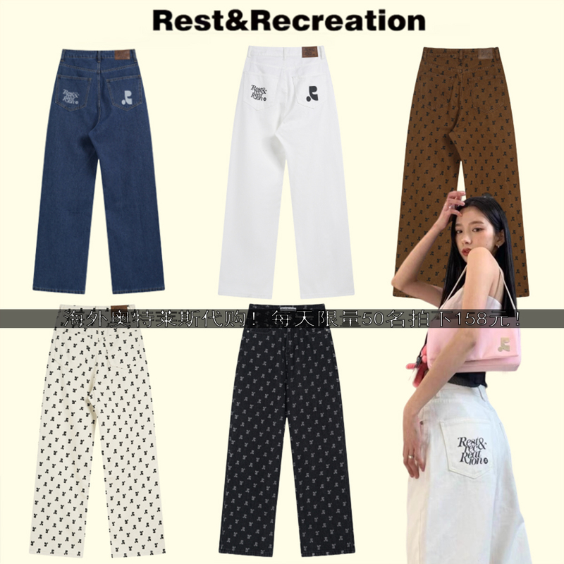 [Official Authentic] Restandrecreation All-Over Logo Jeans, Loose-Fitting Rr Slimming Wide-Leg Pants