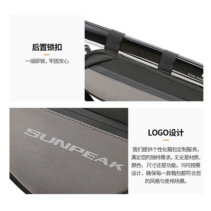 Large-Capacity Bicycle Bag, Front Beam Bag, Mountain Bike Bag, Mobile Phone Bag, Upper Tube Bag, Saddle Bag, Riding Equipment Triangle Bag