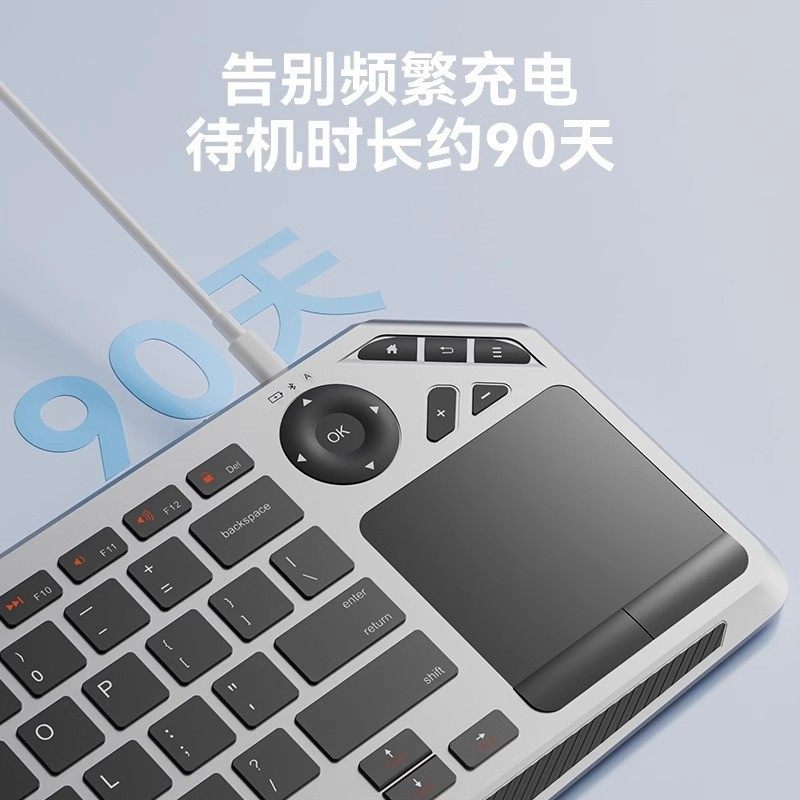 Wireless Bluetooth Keyboard and Mouse Set Two-In-One Laptop iPad Tablet Keyboard and Mouse with Touchpad Integrated Small