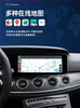 Mercedes-Benz Dedicated Wireless Carplay Module Huawei Hicar Smart Car-Machine Interconnection Box Screen Projector Linux