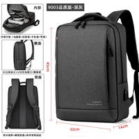 9003 обновленная версия — серый космос