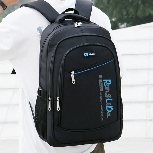 普客 Вместительный и большой дорожный ноутбук для путешествий для отдыха, школьный рюкзак для школьников, бизнес-версия, для средней школы