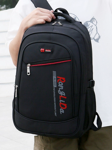 Мужской вместительный и большой рюкзак для путешествий подходит для пеших прогулок, ноутбук, сумка для путешествий, водонепроницаемая сумка, спортивный ранец