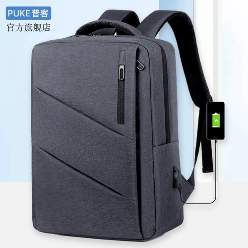 Мужская вместительная и большая сумка через плечо, сумка для путешествий, ноутбук, школьный рюкзак для школьников, бизнес-версия, делается под заказ