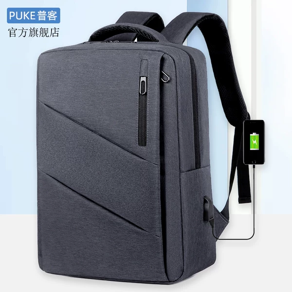 Товары от 普客旗舰店