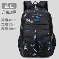 Синяя водонепроницаемая ткань, зонтик со стаканом, модернизированная версия