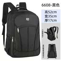 6608 Black-Upradage увеличивается (негабаритный три слоя+обновить водонепроницаемую ткань+мешок с зонтиком воды с обеих сторон)