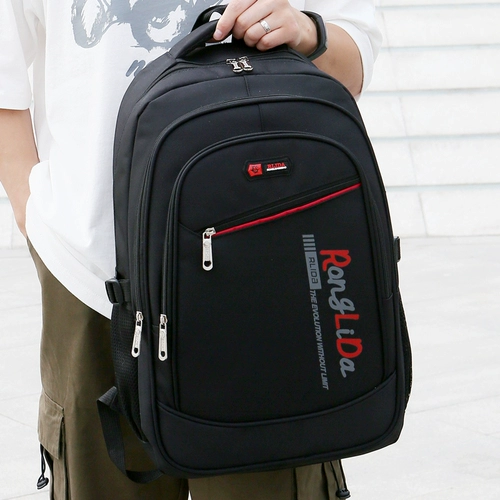 普客 Вместительный и большой дорожный ноутбук для путешествий для отдыха, школьный рюкзак для школьников, бизнес-версия, для средней школы