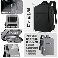 K233 роскошь увеличить версию-классические черные