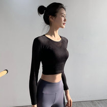 Umbilical sexy tight fitness clothes Yoga clothes top womens long-sleeved sports running quick-drying clothes t-shirt openwork stretch