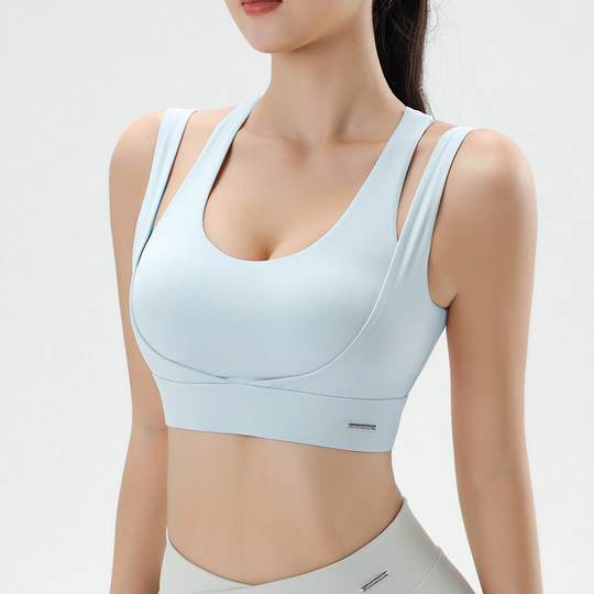 Asba shockproof push-up sports bra for women