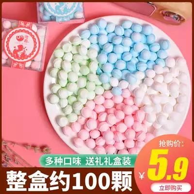 Flower fragrance candy to send girls date lasting fragrance kissing candy Net red snacks fresh Valentine's Day gift