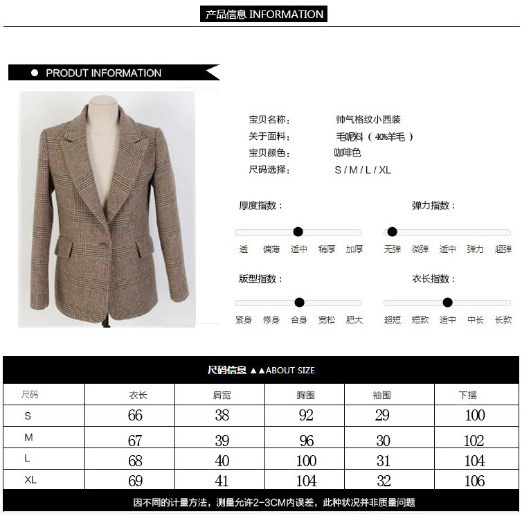 Veste pour femme - Ref 3219279 Image 19