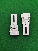 Mahjong machine accessories mahjong table hinge press plate plastic parts