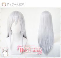 League of Legends LOL Jade sword legend male knife Blade shadow Tyrone shadowless cos wig