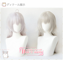 DONT SLEEP Fate FGO Joan of Arc Alter Black Joan of Arc Two-tone Long Hair Short Hair cosplay cosplay cosplay cosplay cosplay cosplay cosplay cosplay cosplay cosplay cosplay cosplay cosplay cosplay cosplay
