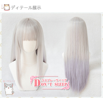 DON'T SLEEP Rose Girl 15th Anniversary 20th Anniversary Grand romantic Silver Lamp cos Wig