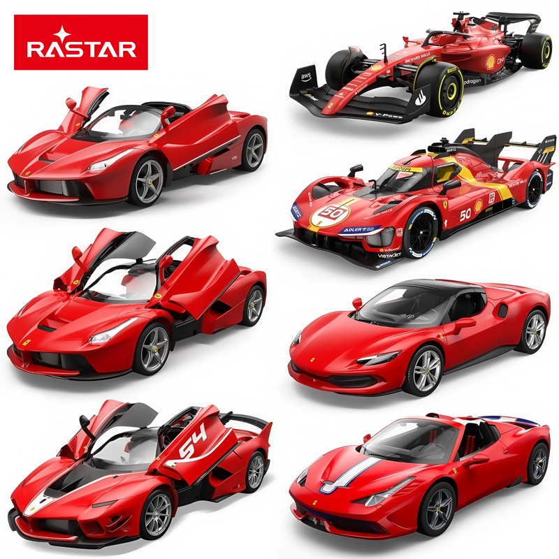 Ferrari Remote Control Car Racing Convertible Sports Car USB Charging Toy Gift Genuine Car Model Xinghui Rastar Ferrari Remote Control Car Racing Convertible Sports Car USB Charging Toy Gift Genuine Car Model Xinghui Rastar