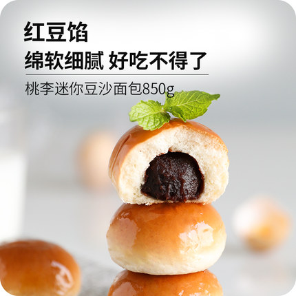 2021年2月21日更新【万能白菜价】的图片 第71张