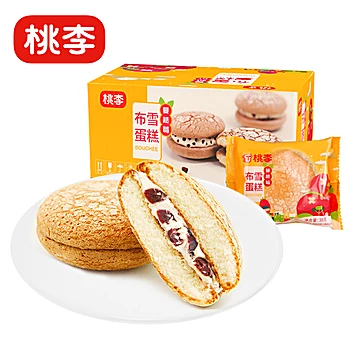 拍8【1.5/个】桃李•布雪蛋糕蔓越莓味