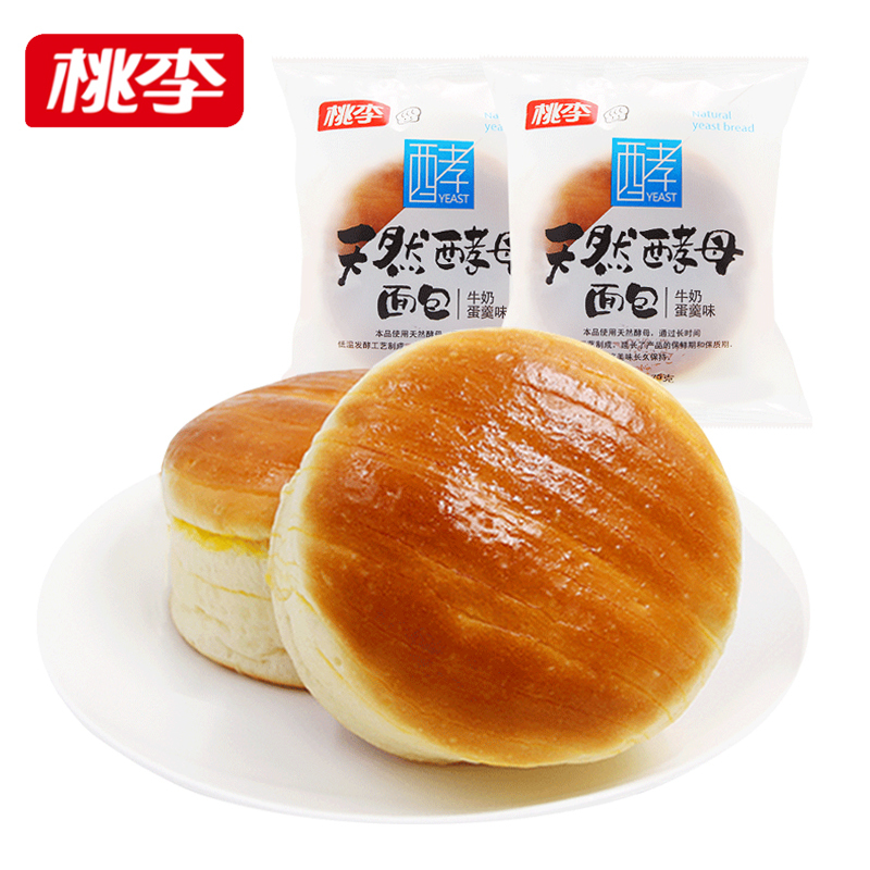【桃李食品旗舰店】天然酵母面包600g