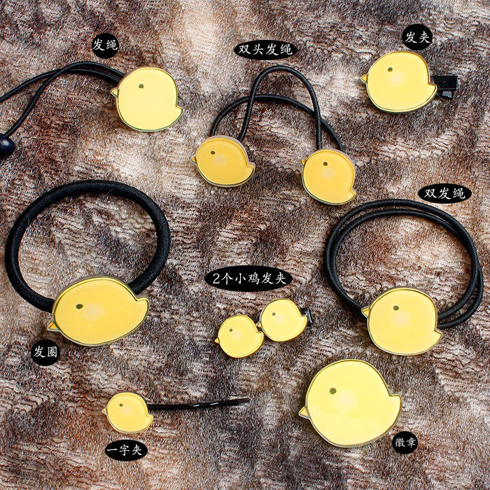 Accessoire coiffure - Ref 1201160 Image 9