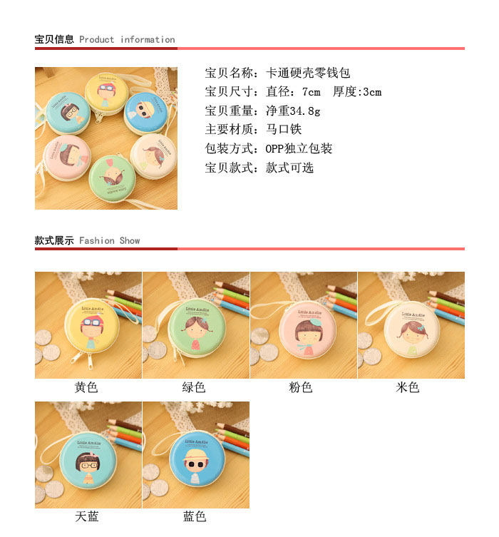 Sac pour homme - Ref 54774 Image 5