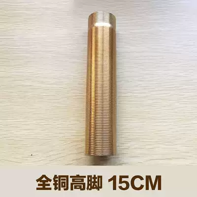Faucet all copper extended copper tube table upper basin thick countertop special threaded copper tube