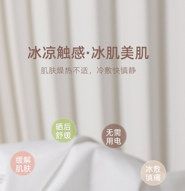 brainbow 大冰锤冷敷仪 收缩毛孔快速消水肿神器 医美术后专用褪红修复舒缓镇定冰镇棒 1个