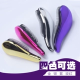 Brainbow Combal Comp с Magic Beautiful Hair Check Женская домашняя вагилка стиль, не завязывайте, массаж расчесывает расчесывание
