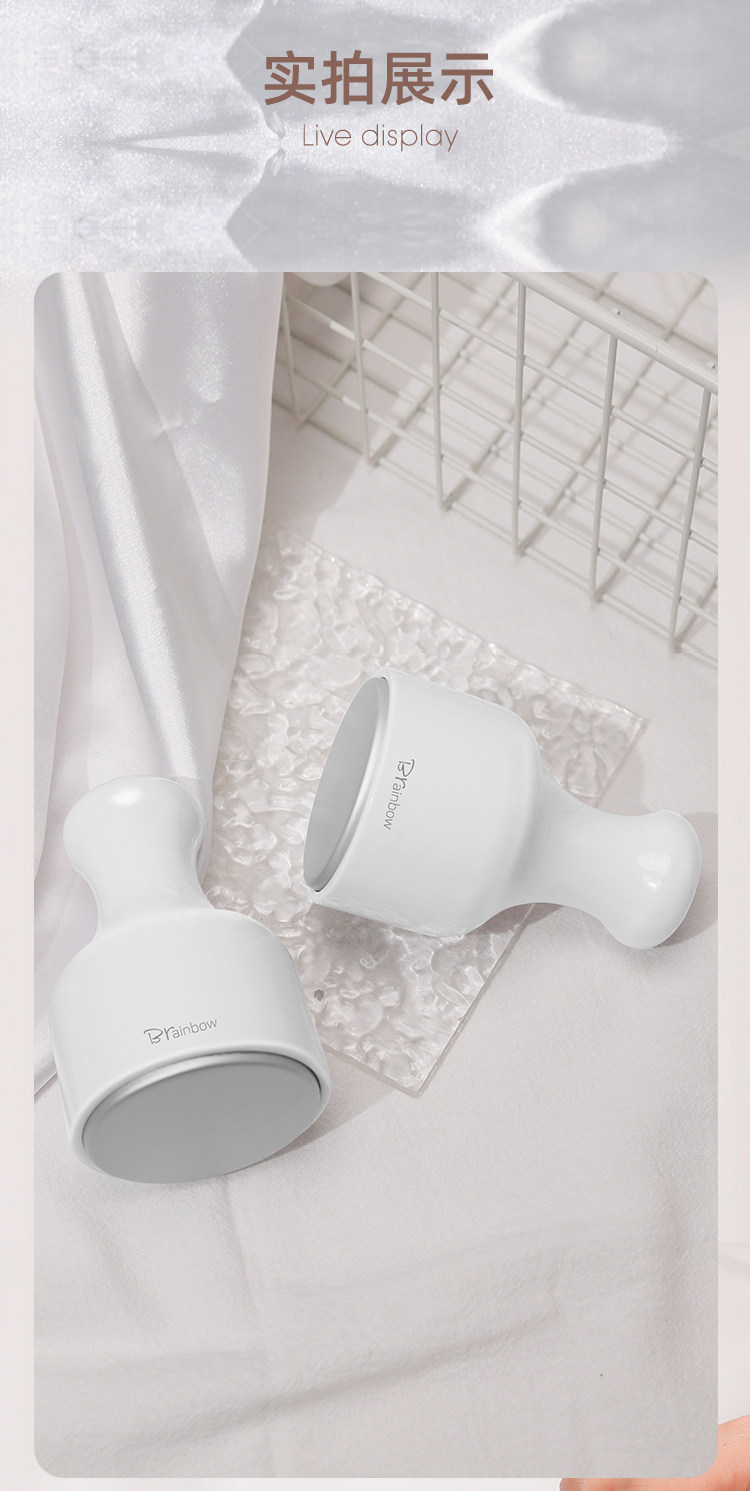 brainbow 大冰锤冷敷仪 收缩毛孔快速消水肿神器 医美术后专用褪红修复舒缓镇定冰镇棒 1个