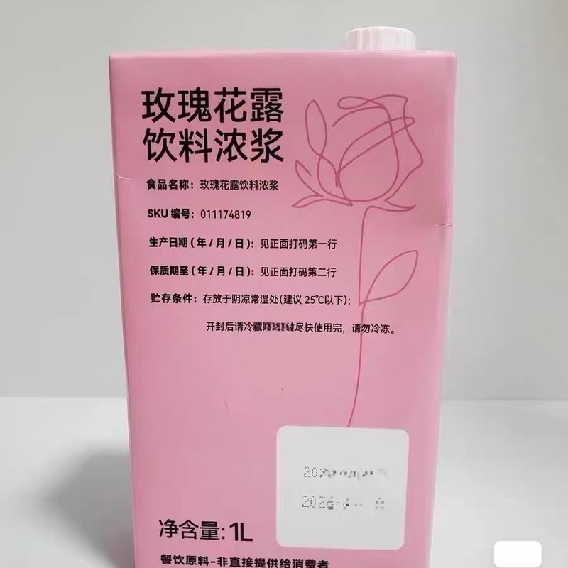 Starbucks Rose Water Beverage Concentrate 1L Original Genuine Rose 20 Series Ingredients