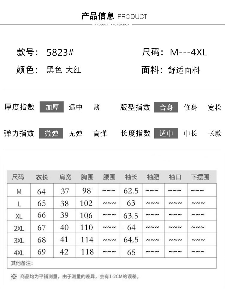 Sweatshirt femme HEWA en Coton - Ref 3217303 Image 16