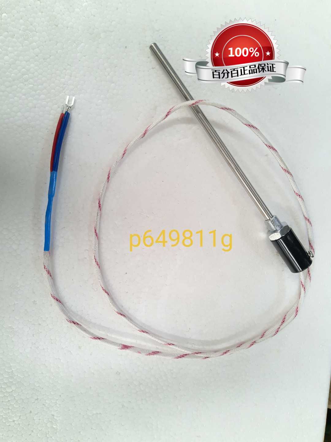 Oven K-type thermocouple Thermal resistance temperature control monitor Temperature sensor New South love kitchen Le baking Treasure Instantaneous heat electric water heater